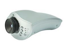 Kamery IP z wbudowanym specjalnym oświetlaczem podczerwieni