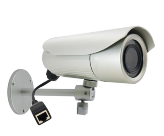 ACTi D41A - Zintegrowane kamery IP