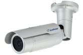 GV-BL1510 - Kamera sieciowa z owietlaczem